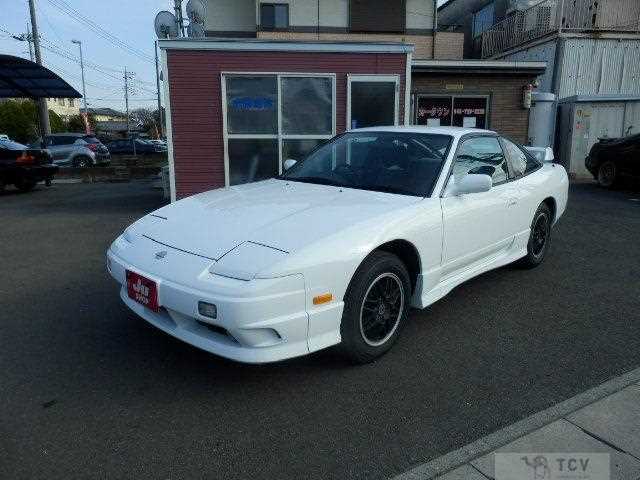 1997 Nissan 180SX