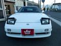 1997 Nissan 180SX