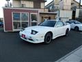 1997 Nissan 180SX