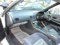 1997 Nissan 180SX
