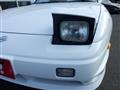 1997 Nissan 180SX