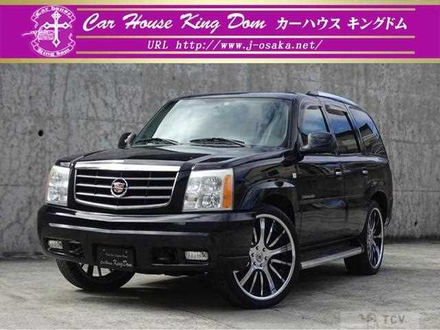 2005 Cadillac Escalade