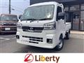 2024 Daihatsu Hijet Truck