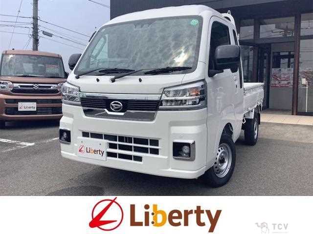 2024 Daihatsu Hijet Truck