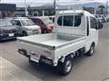 2024 Daihatsu Hijet Truck