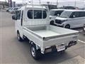 2024 Daihatsu Hijet Truck