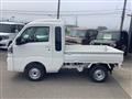 2024 Daihatsu Hijet Truck