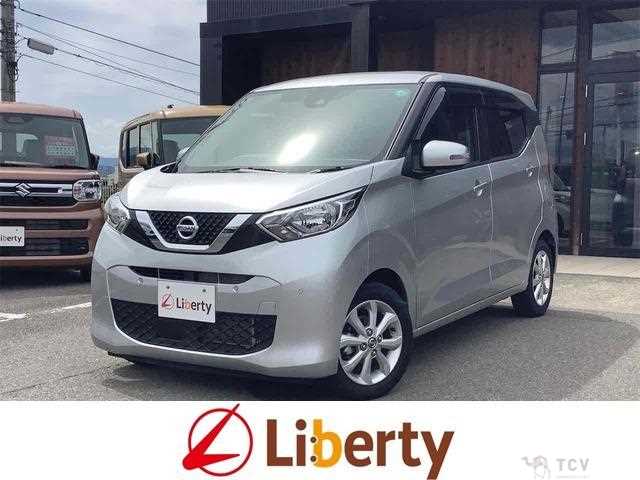 2020 Nissan Nissan Others