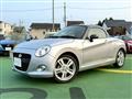 2017 Daihatsu Copen