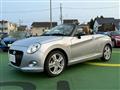 2017 Daihatsu Copen