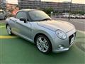 2017 Daihatsu Copen