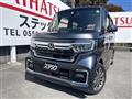 2022 Honda N BOX