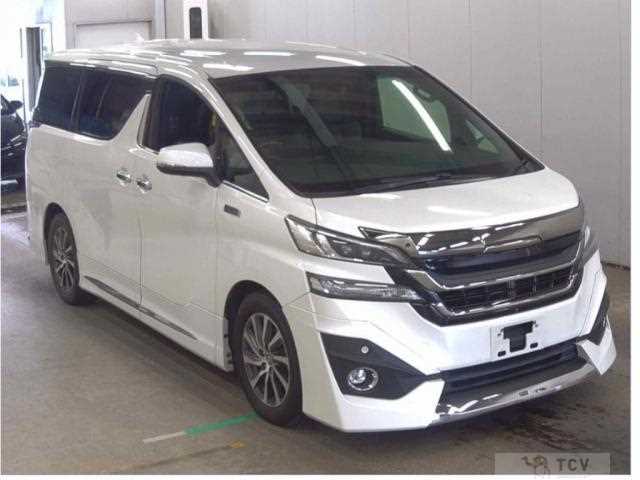 2016 Toyota Vellfire