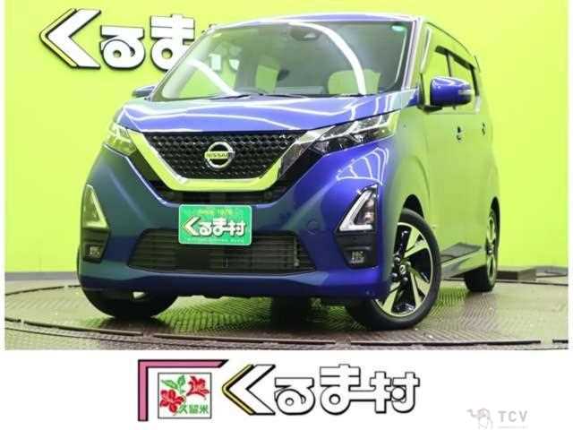 2020 Nissan Nissan Others