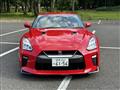 2018 Nissan Nissan GT-R