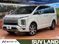 2020 Mitsubishi Delica D5