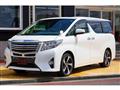2015 Toyota Alphard G