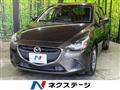 2018 Mazda Demio