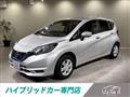 2019 Nissan Note