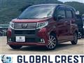 2015 Daihatsu Move