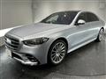 2021 Mercedes-Benz S-Class