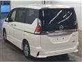 2016 Nissan Serena