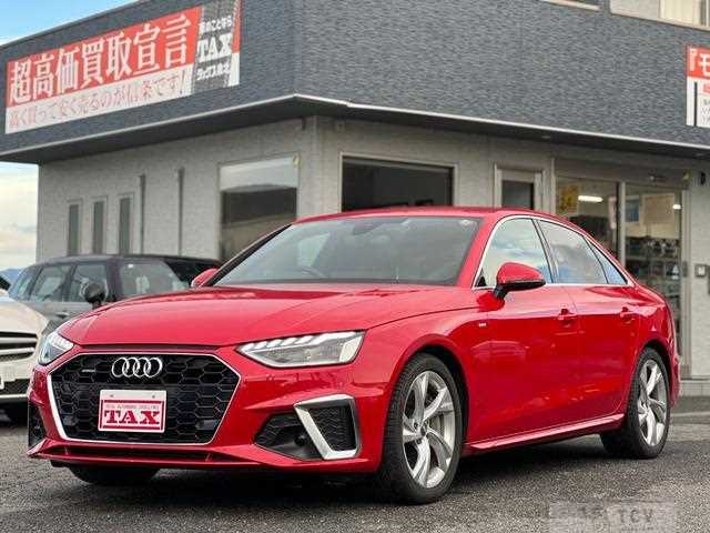 2020 Audi A4