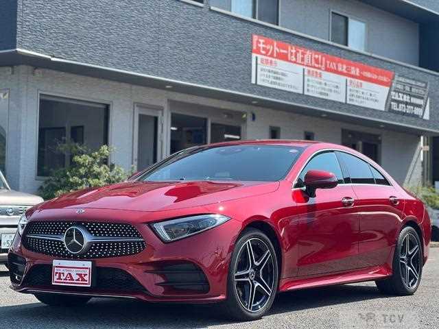 2020 Mercedes-Benz Cls-Class