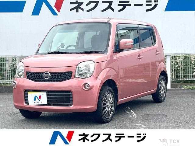 2015 Nissan Moco