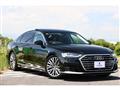 2018 Audi A8