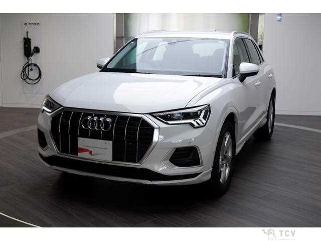 2023 Audi Audi Others