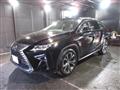 2017 Lexus RX