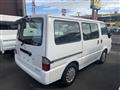 2020 Mazda Bongo Van