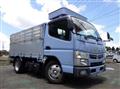 2016 Mitsubishi Fuso Canter
