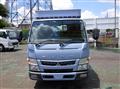 2016 Mitsubishi Fuso Canter