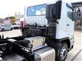 2025 Mitsubishi Fuso Super Great