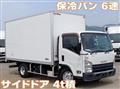 2014 Isuzu Elf Truck