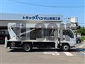 2017 Isuzu Elf Truck