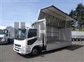 2020 Mitsubishi Fuso Fighter