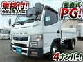2018 Mitsubishi Fuso Canter