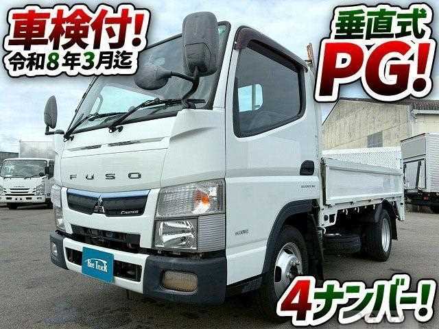 2018 Mitsubishi Fuso Canter