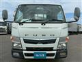 2018 Mitsubishi Fuso Canter