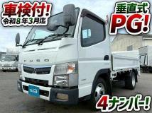 2018 Mitsubishi Fuso Canter