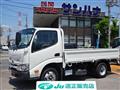 2021 Toyota Dyna Truck