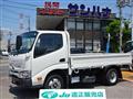 2021 Toyota Dyna Truck