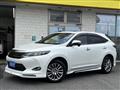 2015 Toyota Harrier