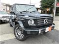 2019 Mercedes-Benz G-Class