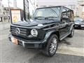 2019 Mercedes-Benz G-Class