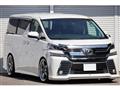 2017 Toyota Vellfire