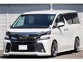 2017 Toyota Vellfire
